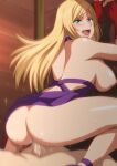  1boy 1girl ass blonde_hair blue_eyes blush breasts breasts_out censored clothed_sex clothing_aside dress dress_aside fatal_fury garou:_mark_of_the_wolves gloves hara_(harayutaka) highres jenet_behrn large_breasts looking_at_viewer nipples open_mouth penis purple_dress pussy_juice red_gloves reverse_cowgirl_position sex sleeveless sleeveless_dress straddling vaginal 