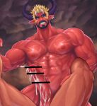  abs after_anal another_eidos_of_dragon_vein_r balls beard big_dom_small_sub big_muscles big_penis black_hair blonde_hair bodily_fluids censor_bar censored cum cum_drip cum_on_penis demon demon_humanoid dominant dripping duo ear_piercing ejaculation erection facial_hair first_person_view genital_fluids genitals grin hair hi_res holding_both_legs holding_partner horn human human_on_humanoid human_penetrated human_pov humanoid interspecies ko-shu larger_humanoid larger_male looking_at_viewer lucifer_(anothereidos_r) male male/male mammal multicolored_hair muscular muscular_humanoid muscular_male navel nipples nude pecs penetration penis piercing red_body sex size_difference smaller_human smaller_male smile submissive submissive_pov white_hair 