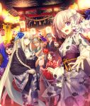  2boys 4girls animal artist_request asclepius_(fate) blue_eyes blue_flower blue_kimono braid brown_hair bug butterfly candy_apple cotton_candy drill_hair facial_hair fate/grand_order fate_(series) fireworks flower folding_fan food fou_(fate) fox_mask green_eyes green_kimono grey_eyes grey_hair hair_flower hair_ornament hair_over_one_eye hand_fan highres holding holding_food james_moriarty_(ruler)_(fate) japanese_clothes kimono lantern leonardo_da_vinci_(fate) leonardo_da_vinci_(rider)_(fate) long_hair looking_at_viewer mash_kyrielight mask morgan_le_fay_(fate) multiple_boys multiple_girls mustache night open_mouth outdoors paper_lantern purple_eyes purple_flower purple_hair reaching reaching_towards_viewer red_kimono saint_quartz_(fate) sash short_hair smile torii twin_braids twin_drills utsumi_erice very_long_hair white_kimono yellow_eyes 