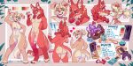  &lt;3 2023 absurd_res anthro ashe_(coffeesoda) benneq_(coffeesoda) big_penis biped blonde_hair blush braided_hair breasts butt butt_slap canid canine canis coffeesoda digital_media_(artwork) digitigrade domestic_dog dragon duo erection female flaccid fur furred_dragon genitals hair hi_res humanoid_genitalia humanoid_penis kissing male mammal model_sheet multicolored_body multicolored_fur nipples nude_anthro nude_female nude_male penis pussy red_body red_fur red_hair simple_background slap standing tan_body tan_fur two_tone_body two_tone_fur white_body white_fur 