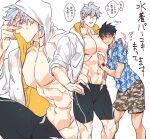  2boys akutaaa alternate_costume bara bare_pectorals black_hair black_male_swimwear blue_eyes blush bulge camouflage camouflage_shorts face_to_pecs fate/grand_order fate_(series) feet_out_of_frame from_side fujimaru_ritsuka_(male) hand_on_another&#039;s_shoulder hawaiian_shirt highres hood hood_up jammers large_pectorals looking_at_viewer male_focus male_swimwear motion_lines multiple_boys multiple_views muscular muscular_male navel pectorals percival_(fate) pulling shirt short_hair shorts shy size_difference smile stomach thighs translation_request wet wet_hair white_hair yaoi 