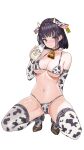  1girl animal_ears animal_print bell bikini black_hair blush bob_cut bottle breasts cow_ears cow_girl cow_print cowbell elbow_gloves embarrassed fake_animal_ears full_body gloves goddess_of_victory:_nikke high-waist_shorts highres holding holding_bottle horns large_breasts micro_bikini milk milk_(nikke) milkwerk navel price_tag short_hair short_shorts shorts simple_background skindentation swimsuit tail thighhighs thighs white_background yellow_eyes 