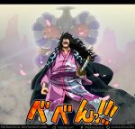  2boys artist_name black_hair family father_and_son highres japanese_clothes katana long_hair melonciutus momonosuke_kozuki multiple_boys oden_kozuki one_piece open_mouth sword twitter_username weapon web_address 