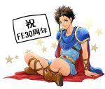  1boy boots brown_hair cape claude_von_riegan closed_mouth cosplay dark-skinned_male dark_skin earrings fire_emblem fire_emblem:_three_houses green_eyes jewelry leather leather_boots male_focus marth_(fire_emblem) marth_(fire_emblem)_(cosplay) saku_(soreca49) sitting smile solo 