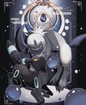  absol alternate_color animal_focus black_background black_fur bubble claws crescent forehead_jewel gem gradient_background highres horns mane no_humans pillarboxed pokemon pokemon_(creature) red_eyes reo_(mmocc123) shiny_pokemon single_horn sun tail umbreon white_fur yellow_eyes 