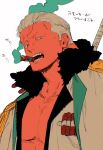  1boy bara bare_pectorals cigar collarbone epaulettes facial_hair fur-trimmed_jacket fur_trim highres jacket kabane_(rjev8385) looking_down male_focus mature_male muscular muscular_male one_piece open_clothes open_jacket open_mouth pectoral_cleavage pectorals red_eyes scar scar_on_face short_hair sideburns smoker_(one_piece) smoking solo translation_request white_background white_hair white_jacket 