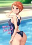  1girl absurdres artist_name ass blue_one-piece_swimsuit blush breasts competition_swimsuit cowboy_shot fire_emblem fire_emblem:_three_houses highleg highleg_swimsuit highres large_breasts leonie_pinelli looking_at_viewer looking_back one-piece_swimsuit orange_eyes orange_hair pool short_hair solo standing swimsuit tara_(szzj7733) thank_you very_short_hair wedgie wet 