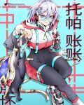 1girl artist_name blue-tinted_eyewear blue_eyes chinese_text coin earrings hair_ornament highres honkai:_star_rail honkai_(series) jewelry looking_over_eyewear multicolored_hair nail_polish necklace panos_(ssgpanos) red_hair ring shoes sunglasses tinted_eyewear topaz_(honkai:_star_rail) 