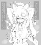  absurdres animal_ears arknights arms_up ascot asymmetrical_bangs blush braid breast_sucking breast_sucking_through_clothes breasts closed_eyes drooling extra_ears grabbing grabbing_another&#039;s_breast grey_background greyscale highres large_breasts long_hair mole_above_eye monochrome motion_lines nose_blush open_mouth penance_(arknights) ritomasu saliva simple_background single_braid sweat tentacles translation_request upper_body wolf_ears 