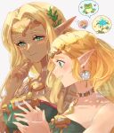  2girls blonde_hair breasts closed_mouth collarbone dark-skinned_female dark_skin earrings flower flying_sweatdrops frog green_eyes hair_intakes heart highres jewelry link long_hair looking_at_another medium_breasts multiple_girls open_mouth pointy_ears seri_(yuukasakura) simple_background smile sonia_(zelda) speech_bubble talking the_legend_of_zelda the_legend_of_zelda:_tears_of_the_kingdom white_background 