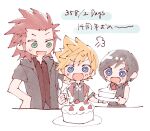  1girl 2boys axel_(kingdom_hearts) black_dress black_hair black_jacket blonde_hair blue_eyes bracelet cake cake_slice collared_dress collared_shirt dress food fruit green_eyes hands_on_own_hips high_collar holding holding_knife holding_utensil jacket jewelry kingdom_hearts kingdom_hearts_358/2_days kingdom_hearts_iii knife male_focus multiple_boys nitoya_00630a open_mouth red_hair red_shirt roxas shirt short_hair short_sleeves sleeveless sleeveless_dress smile spiked_hair standing strawberry utensil white_background white_jacket xion_(kingdom_hearts) 