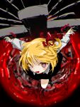  1girl black_background black_skirt black_vest blonde_hair blush bone chamaruk collared_shirt cross from_above hair_ribbon highres long_sleeves open_mouth outstretched_arms red_eyes red_ribbon ribbon rumia shirt short_hair simple_background skirt skull smile solo spread_arms touhou vest white_shirt 