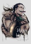  1boy alligator ascot black_hair cigar collared_shirt crocodile_(one_piece) crocodilian cropped_torso geokinesis hair_slicked_back happy_birthday highres laughing looking_at_viewer looking_to_the_side male_focus mature_male mt_pie one_piece pointing pointing_at_viewer pointing_weapon sand scar scar_on_face scar_on_nose shirt short_hair smoking solo stitches 