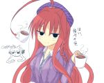  1girl :x ahoge beret black_eyes black_necktie braid breasts bububugsan casual chibi closed_mouth coffee coffee_mug collared_shirt commentary cup dracu-riot! empty_eyes hair_between_eyes hair_intakes hand_up hat holding holding_cup huge_ahoge large_breasts long_hair looking_at_viewer mug necktie parted_bangs purple_headwear purple_sweater red_hair shirt sidelocks simple_background single_braid sleeves_past_wrists smile smirk smug solo steam sweater translated upper_body upturned_eyes very_long_hair wavy_hair white_background white_shirt yarai_miu 