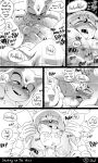  2023 absurd_res ahegao anal anal_penetration anthro anthro_on_anthro anthro_penetrated anthro_penetrating anthro_penetrating_anthro anus balls big_balls big_chest big_penis black_and_white butt butt_grab clothing comic cute_fangs dialogue dominant dominant_anthro dominant_male duo echidna english_text erection eulipotyphlan footwear genitals gloves hand_on_butt handwear hedgehog hi_res huge_balls huge_penis knuckles_the_echidna krazyelf leg_grab looking_at_another looking_down looking_pleasured male male/male male_penetrated male_penetrating male_penetrating_male mammal mind_break moan monochrome monotreme nipple_blush on_grass onomatopoeia open_mouth penetration penis penis_size_difference piledriver_position sega sex shoes smile smirk sonic_the_hedgehog sonic_the_hedgehog_(series) sound_effects speech_bubble spiked_gloves spikes submissive submissive_anthro submissive_male text thigh_grab thrusting tongue tongue_out vein veiny_penis 