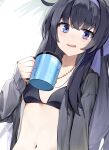  1girl absurdres bags_under_eyes bikini black_bikini black_hair blue_archive blush breasts cardigan commentary cup grey_cardigan hairband highres holding holding_cup jewelry long_hair looking_at_viewer mug navel necklace open_mouth pendant purple_eyes purple_hairband simple_background small_breasts solo swimsuit ui_(blue_archive) ui_(swimsuit)_(blue_archive) white_background yamada_auto 