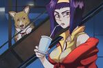  1girl breasts collar cowboy_bebop cup derivative_work dog drinking_straw drinking_straw_in_mouth ein_(cowboy_bebop) faye_valentine hairband holding holding_cup indoors lipstick makeup purple_hair red_collar screencap_redraw stairs welsh_corgi wstaudrey yellow_hairband 