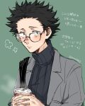  1boy bag black_eyes black_hair black_sweater closed_mouth coffee coffee_cup cup disposable_cup glasses green_background grey_jacket holding holding_cup ishida_shouya jacket koe_no_katachi long_sleeves male_focus ryo5033 shoulder_bag simple_background solo spiked_hair sweater turtleneck turtleneck_sweater upper_body 