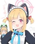  3girls alternate_hairstyle animal_ear_headphones animal_ears arona&#039;s_sensei_doodle_(blue_archive) blonde_hair blue_archive blush cat_ear_headphones cat_tail fake_animal_ears halo headphones highres hoshino_ouka looking_at_viewer maid midori_(blue_archive) midori_(maid)_(blue_archive) momoi_(blue_archive) momoi_(maid)_(blue_archive) multiple_girls official_alternate_costume one_eye_closed open_mouth red_eyes sensei_(blue_archive) siblings simple_background sisters tail translation_request twins white_background yuuka_(blue_archive) 