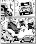  commentary diffraction_spikes emphasis_lines flying_sweatdrops greyscale logo mitsubishi_motors mitsubishi_pajero monochrome motion_lines no_humans original sakuma_masanori sharp_teeth suzuki_jimny teeth translated 