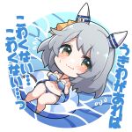  1girl animal_ears bare_legs bare_shoulders barefoot blue_innertube blush breasts chibi closed_mouth commentary ear_covers ear_ribbon flying_sweatdrops full_body grey_hair hands_up highres hishi_miracle_(umamusume) horse_ears horse_girl large_breasts looking_at_viewer medium_hair navel no_nose round_image solo thighs umamusume underboob warashi water wavy_mouth white_innertube 