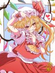  1girl absurdres ascot back_bow blonde_hair bow crystal double_v flandre_scarlet frilled_ascot frilled_shirt_collar frilled_skirt frilled_sleeves frills hair_between_eyes hat hat_ribbon head_tilt heart highres jacket looking_at_viewer mob_cap multicolored_wings open_mouth puffy_short_sleeves puffy_sleeves red_bow red_eyes red_jacket red_ribbon red_skirt red_vest ribbon shirt short_sleeves skirt smile solo speech_bubble spoken_heart teeth touhou utyouten_akako v vest white_headwear white_shirt wings wrist_cuffs yellow_ascot 
