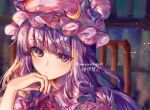  1girl :/ ayatsuki_sugure blue_bow blunt_bangs blurry blurry_background blush book bookshelf bow bowtie collared_shirt crescent crescent_hat_ornament hair_bow hand_on_own_chin hat hat_bow hat_ornament highres long_hair looking_at_viewer mob_cap patchouli_knowledge portrait purple_bow purple_bowtie purple_eyes purple_hair purple_headwear purple_shirt shirt sidelocks signature solo thinking touhou twitter_username 