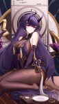  1girl absurdres ahoge bare_shoulders between_legs bodysuit breasts brown_bodysuit chu_ling cleavage commentary_request detached_sleeves hair_intakes hand_between_legs highres honkai_(series) honkai_impact_3rd horns large_breasts long_hair long_sleeves looking_at_viewer no_shoes purple_eyes purple_hair purple_sleeves raiden_mei sitting solo thick_thighs thighs very_long_hair wariza 