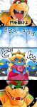  bird bowser crossdressing hojo_kita king_penguin king_penguin_(mario) mario_(series) otoko_no_ko penguin penguin_(mario) the_super_mario_bros._movie 