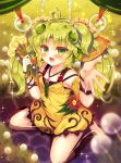 1girl barefoot dress duel_monster flower green_eyes green_hair hair_ribbon long_hair looking_at_viewer open_hand open_mouth ribbon sitting smile solo suzunone_rena traptrix_sera twintails two_side_up wariza yellow_dress yu-gi-oh! 