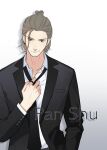  1boy adjusting_clothes adjusting_necktie black_jacket black_necktie breast_pocket brown_eyes brown_hair character_name chinese_commentary closed_mouth collared_shirt commentary_request ddjuner earrings gradient_background hair_bun here_u_are highres jacket jewelry lapels long_sleeves looking_at_viewer male_focus medium_hair necktie notched_lapels pan_shu pocket ring shirt solo upper_body white_shirt 