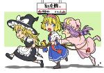  3girls alice_margatroid apron black_footwear black_headwear black_skirt black_vest blonde_hair blue_bow blue_dress blue_eyes blush_stickers bow braid capelet crescent crescent_hat_ornament dress frilled_apron frills grin hair_bow hairband hat hat_bow hat_ornament inuno_rakugaki kirisame_marisa lolita_hairband long_hair long_sleeves mob_cap multiple_girls open_mouth patchouli_knowledge profile purple_dress purple_eyes purple_footwear purple_hair purple_headwear red_bow red_hairband rope_train shanghai_doll shoes short_hair single_braid skirt smile socks striped striped_dress touhou translated vertical-striped_dress vertical_stripes vest waist_apron white_apron white_bow white_capelet white_socks witch_hat yellow_eyes 