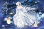  1girl azur_lane barefoot bird blue_fire breasts candle character_name cleavage copyright_name dress expressions fire flower full_body gradient_hair grey_hair hai_tien_(autumn_night_of_wandering_spirits)_(azur_lane) hai_tien_(azur_lane) hair_ornament halloween lantern large_breasts long_dress long_hair long_sleeves looking_at_viewer low-tied_long_hair manjuu_(azur_lane) mountain multicolored_hair night night_sky official_art ponytail promotional_art rigging second-party_source see-through see-through_dress sky standing standing_on_liquid very_long_hair vilor water white_dress white_flower white_hair wide_sleeves yellow_eyes 