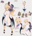  1boy 1girl :d :q animal_ear_fluff animal_ears animal_feet areola_slip asymmetrical_horns asymmetrical_limbs bare_shoulders bell_orgel blonde_hair blue_eyes blush breasts chimera_(monster_girl_encyclopedia) clothing_cutout commentary_request condom condom_on_penis condom_packet_strip condom_wrapper covered_nipples cum ejaculation fewer_digits grey_background hair_between_eyes hand_on_own_hip hat heart hetero heterochromia highres holding holding_condom hooves horns large_breasts legs_apart licking_lips lion_ears long_hair looking_at_viewer monster_girl monster_girl_encyclopedia multiple_views naughty_face no_panties nurse nurse_cap open_mouth original pelvic_curtain penis potion purple_eyes red_eyes see-through sharp_teeth simple_background skindentation sleeveless slit_pupils smile tail teeth thighhighs tongue tongue_out translation_request underboob underboob_cutout used_condom white_thighhighs wings yellow_eyes 