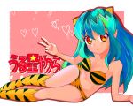  1girl animal_print arm_support bare_arms bare_shoulders blue_hair breasts closed_mouth copyright_request eyes_visible_through_hair fingernails heart highres horns light_blue_hair long_hair lum medium_breasts multicolored_eyes navel oni oni_horns pointy_ears red_eyes smile solo thigh_gap tiger_print tsukiyono_aroe urusei_yatsura yellow_eyes yellow_horns 