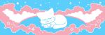  2023 :3 ambiguous_gender banner_image cloud digital_media_(artwork) domestic_cat felid feline felis feral fur lgbt_pride lottory mammal outside pride_colors quadruped sky sleeping solo star starry_sky tail transgender_pride_colors 