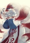  1girl fox_girl hat highres long_sleeves looking_at_viewer medium_hair mob_cap robe shee_take solo touhou trigram white_robe wide_sleeves yakumo_ran 