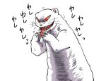  2023 anthro biped black_nose eating food gamba_no_bouken gamba_no_bouken_(series) gurumeda japanese_text mammal mustelid musteline noroi simple_background solo text true_musteline weasel white_background white_body 