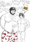  2boys abs animal_print arm_hair bara beard big_belly boxers bulge chest_hair eye_contact facial_hair food_print fundoshi gatta_(gatta_reve_cat) hairy highres horns huge_pectorals japanese_clothes large_bulge large_pectorals looking_at_another male_focus male_underwear mature_male multiple_boys muscular muscular_male navel navel_hair nipples oni oni_horns original pectoral_flexing pectorals pointing pointing_at_another pointy_ears print_male_underwear scratching_head shredded_muscles shy spoken_object spot_color stomach strawberry_print strongman_waist thick_eyebrows thick_thighs thighs tiger_print topless_male translation_request underwear 