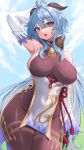  1girl :d absurdres ahoge arm_up armpits bare_shoulders blue_hair blue_sky bodystocking bodysuit breasts cloud commentary cowboy_shot day detached_sleeves ganyu_(genshin_impact) genshin_impact high-waist_skirt highres horns large_breasts long_hair looking_at_viewer nemuaki open_mouth orange_eyes outdoors skirt sky smile solo standing thighs very_long_hair white_skirt 