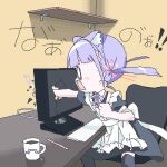  0_0 1girl apron black_dress chair clenched_hands commentary_request cup dress keyboard_(computer) lowres maid maid_apron monitor mug office_chair open_mouth original parody pencil punching purple_hair rokuro-chan rokuro_no_mawashimono saturday_night_live scary_maze_game shelf sitting solo swivel_chair translation_request 