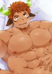  1boy abs animal_ears bara blush brown_hair cow_boy cow_ears cow_horns eye_black facial_hair fiery_horns forked_eyebrows glowing_horns goatee horns kontahsm large_pectorals male_focus muscular muscular_male navel nipples open_mouth pectorals short_hair smile solo thick_eyebrows tokyo_afterschool_summoners upper_body wakan_tanka 