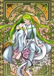  1boy absurdly_long_hair androgynous arm_support art_nouveau barefoot enkidu_(fate) fate/grand_order fate_(series) flower_request green_hair hair_between_eyes highres long_hair male_focus pants robe shirt signature sitting solo straight-on very_long_hair white_pants white_robe white_shirt yellow_eyes yow-utsugi 