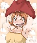  1girl aoneco bangs blush breasts brown_hair dark_skin fecchan huge_breasts in_heat nichijou short_hair solo sweat 