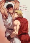  2boys absurdres alternate_facial_hair armpit_hair armpits arms_up ass bara bare_arms blonde_hair blush carrying carrying_person chinese_text dougi embarrassed facial_hair goatee headband highres ken_masters large_pectorals male_focus martial_arts_belt multiple_boys muscular muscular_male pectoral_cleavage pectorals red_headband ryu_(street_fighter) short_hair sideburns smile street_fighter stubble sweat translation_request yaoi yuiofire 