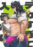  2boys abs anger_vein ass bara bulge bulge_lift check_copyright clothes_lift copyright_request dressing facial_hair feet_out_of_frame from_side glasses highres i&#039;ve_never_seen_a_guy_recreate_this_successfully_tbh_(meme) large_pectorals long_hair male_focus male_underwear meme multiple_boys muscular muscular_male nikuo_(29niku) nipples open_pants original pants pants_lift pectorals pink_male_underwear shirt_lift solo_focus stomach stubble sweatdrop trembling underpec undersized_clothes underwear 