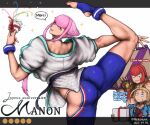  ass cammy_white confetti french_text gift hershuar impossible_hair judo looking_back manon_legrand marisa_(street_fighter) street_fighter wristband 