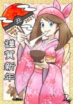  1girl alternate_costume bandana blue_eyes bowl brown_hair chopsticks eating floral_print food happy_new_year highres holding holding_bowl holding_chopsticks ida_(idalol490) japanese_clothes kimono long_sleeves looking_at_viewer may_(pokemon) mochi mochi_trail obi pink_bandana pink_kimono poke_ball pokemon pokemon_(creature) pokemon_(game) pokemon_rse sash signature tauros torchic wide_sleeves yukata 