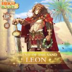  1boy abs animal_ears animal_feet animal_nose arm_up armband artist_request blue_eyes blue_sky blurry blurry_background bracelet brown_fur brown_hair cape character_name claws closed_mouth clothing_request cloud coin colored_text desert flower fluff full_body furry furry_male gold_bracelet grass hand_up holding holding_sword holding_weapon holding_wreath isekai:_slow_life jewelry leon_(isekai:_slow_life) lion lion_boy lion_ears lion_hair long_hair looking_ahead muscular muscular_male mushroom no_humans one_eye_closed petals pine_tree plant red_cape sky smile sparkle standing sword tree water weapon white_flower wreath yellow_armband 
