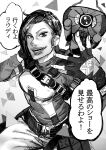  1girl absurdres animification apex_legends apex_legends_mobile belt breasts fingerless_gloves gloves greyscale headphones highres looking_at_viewer monochrome non-humanoid_robot one-eyed open_hand open_mouth pants rhapsody_(apex_legends) robot rowdy_(apex_legends) shiba_shiba short_hair small_breasts smile solo_focus sweater sweater_tucked_in translation_request v-shaped_eyebrows 